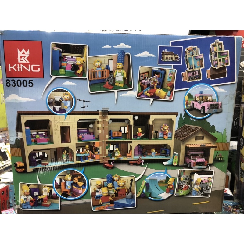 Lắp ráp mô hình nhà Simpsons nonlego - King 83005
