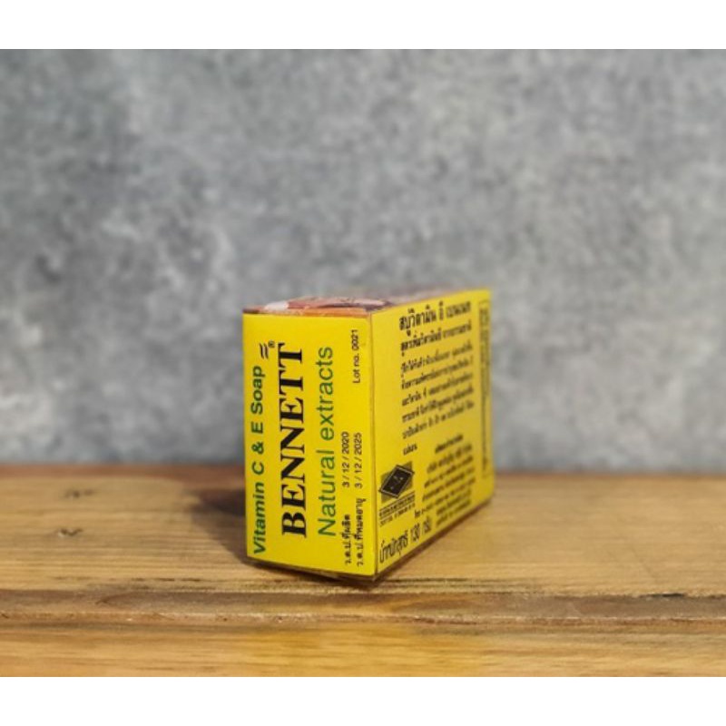 BENNETT soap🇹🇭🍊-Xả bông Bennett.