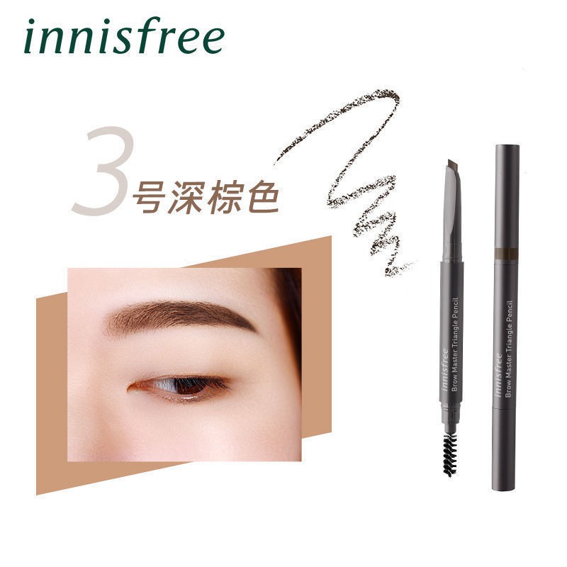 (hàng Mới Về) Bút Chì Kẻ Lông Mày Tam Giác Tự Động Yue Poem | BigBuy360 - bigbuy360.vn