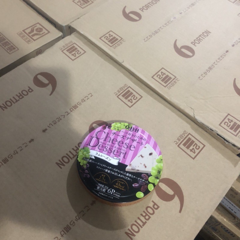 Phô mai QBB Nhật Bản