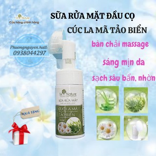 Sữa Rửa Mặt I'M NATURE Cúc La Mã Tảo Biển - kèm Đầu Cọ Silicon