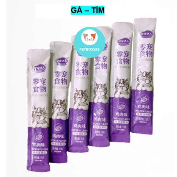 Súp thưởng PETSNACK cho mèo, thơm ngon tiện tợi