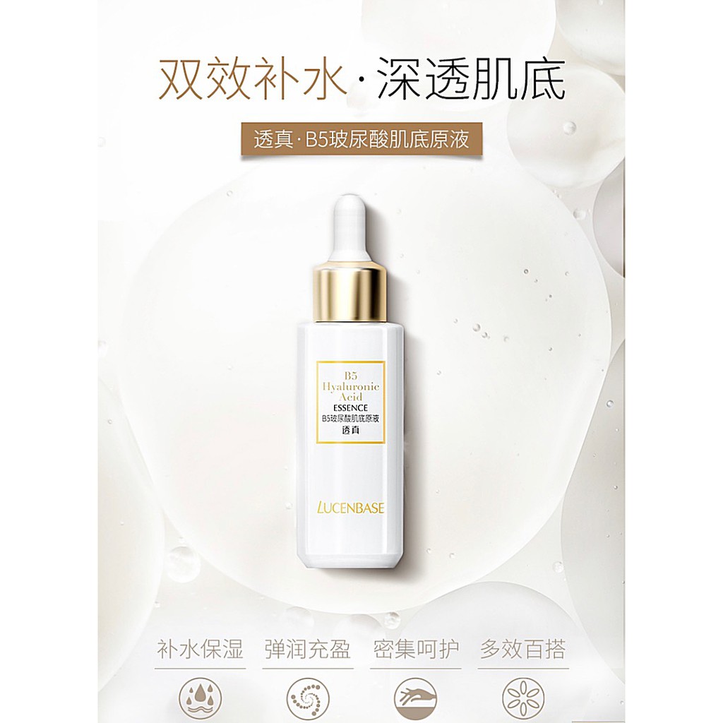Serum B5 Hyaluronic Lucenbase | BigBuy360 - bigbuy360.vn