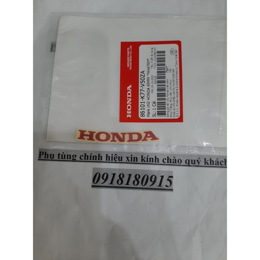 Tem mặt nạ chữ honda 65mm đỏ đen trắng chính hãng honda (giá 1 tem)