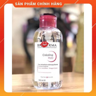 [RẺ VÔ ĐỊCH] Tẩy trang Bioderma nắp nhún nội địa Pháp 500ml