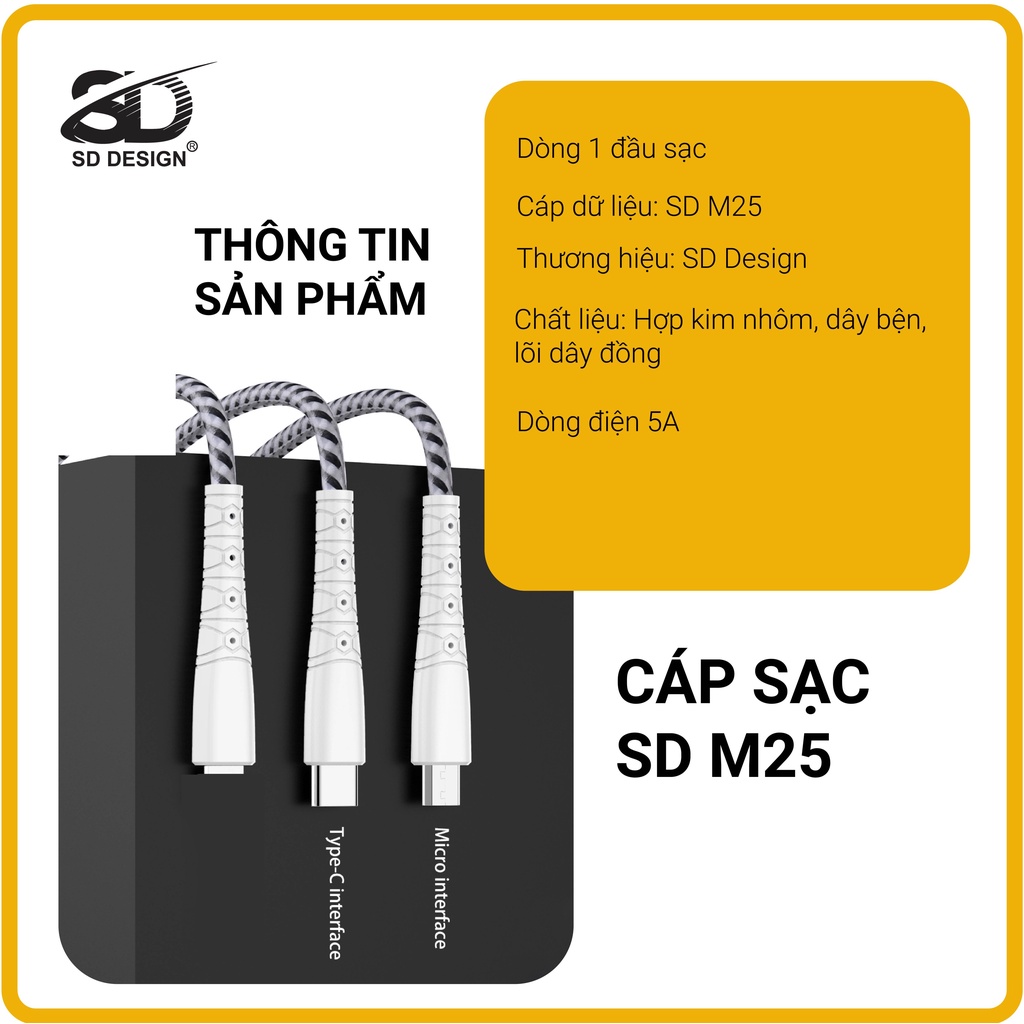 Cáp sạc Nhanh 5A chống gãy gập chính hãng SD DESIGN M25 Sạc và truyền dự liệu nhanh chóng, bảo hành 1 đổi 1