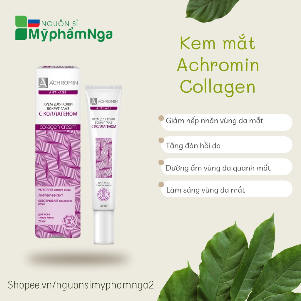 Kem mắt Achromin Collagen trẻ hóa mắt, giảm nếp nhăn