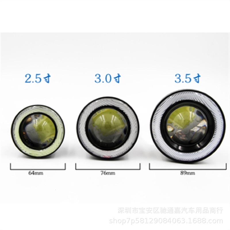 Bóng đèn gầm 2,5inh, 3inh, 3,5inh công xuất 30w led