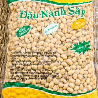 Đậu nành sấy giòn 500gr