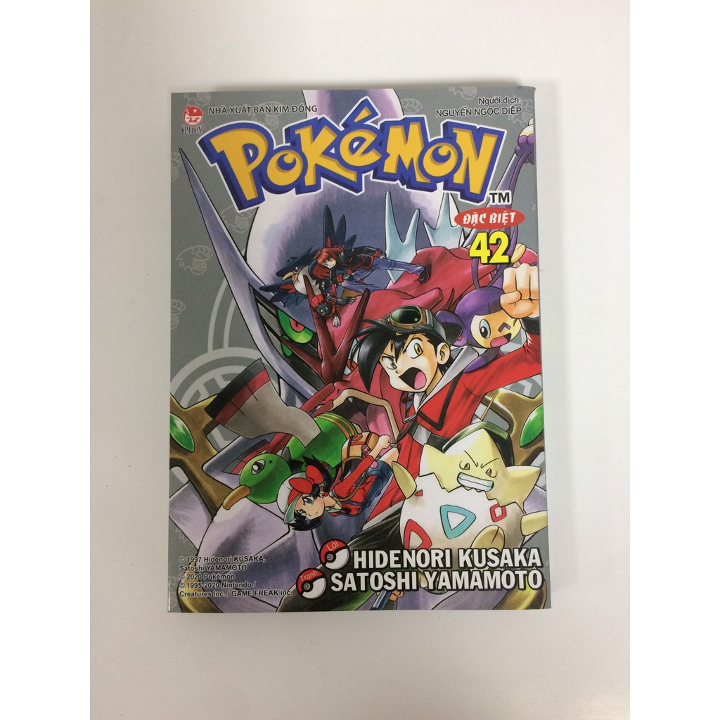 Sách - Pokémon đặc biệt - Tập 42
