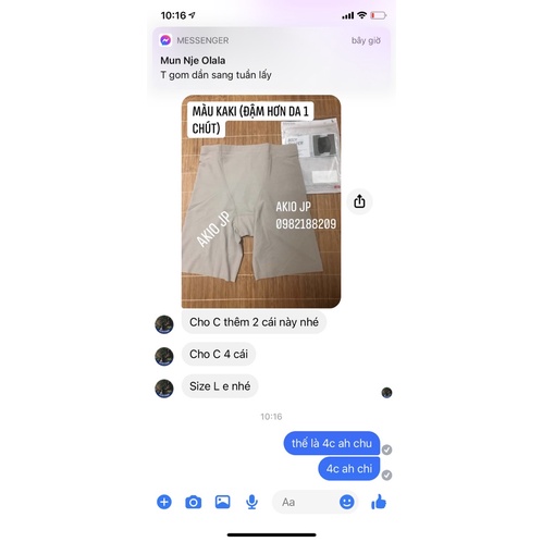 Quần gen định hình Uniqlo chính hãng