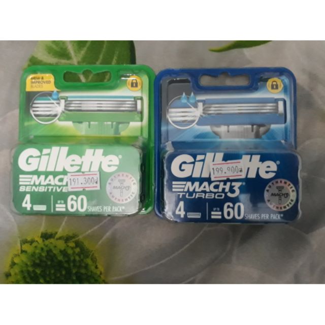 Lưỡi 4 Gillette Mach 3 ( mẫu mới 2019)