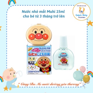 Nước nhỏ mắt Anpaman 15ml Nhật cho bé