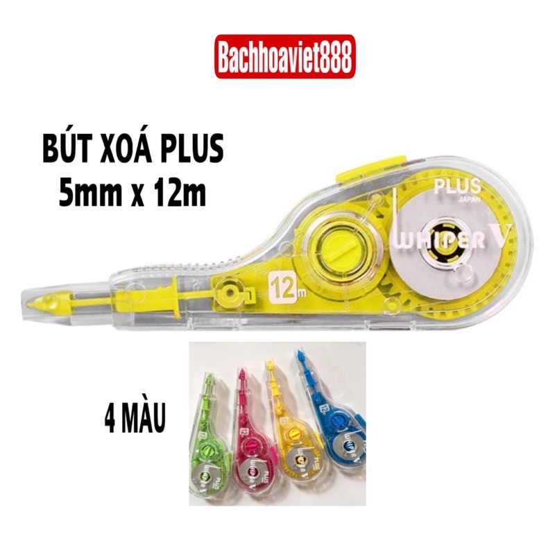 Bút xoá PLus 5mm x 12m chính hãng, băng xoá kéo Whiper V loại tốt cho văn phường