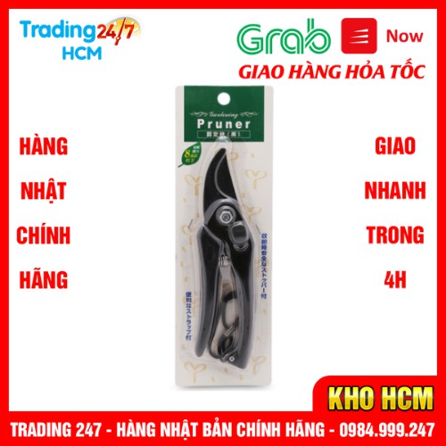 [Giao hàng HCM - 4h ] Kéo cắt tỉa cảnh cây cao cấp ECHO - Nội địa Nhật Bản