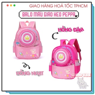 Balo cho bé đi học mẫu giáo siêu nhẹ balo 3D cho bé gái màu hồng in hình heo Peppa pig đáng yêu