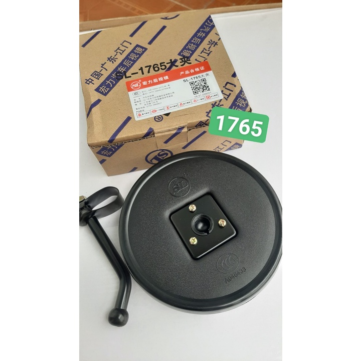 Gương cầu lồi 1765 chính hãng shiliduo