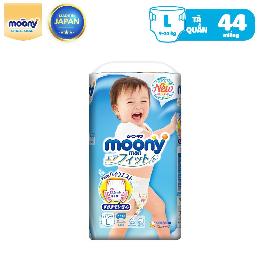 Tã Bỉm quần Moony Nhật size M58, L44, XL38, XXL26 mẫu mới