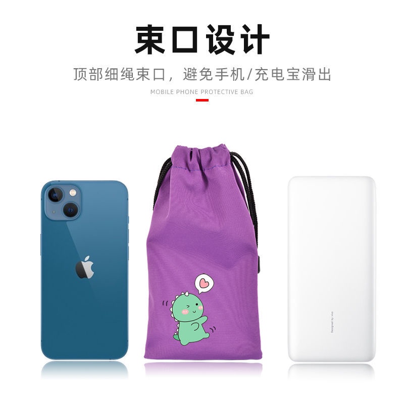Túi Đựng Sạc Dự Phòng Bằng Vải Nỉ Chống Thấm Nước Có Dây Rút Cho Điện Thoại Di Động