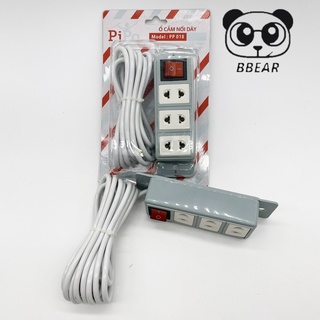 Ổ Cắm Pp018 Pipo 2000w