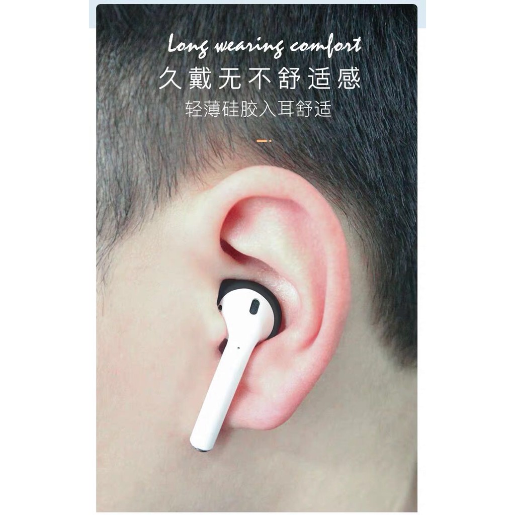 Bọc tai nghe Airpods chống trượt tiện dụng chất lượng cao | BigBuy360 - bigbuy360.vn