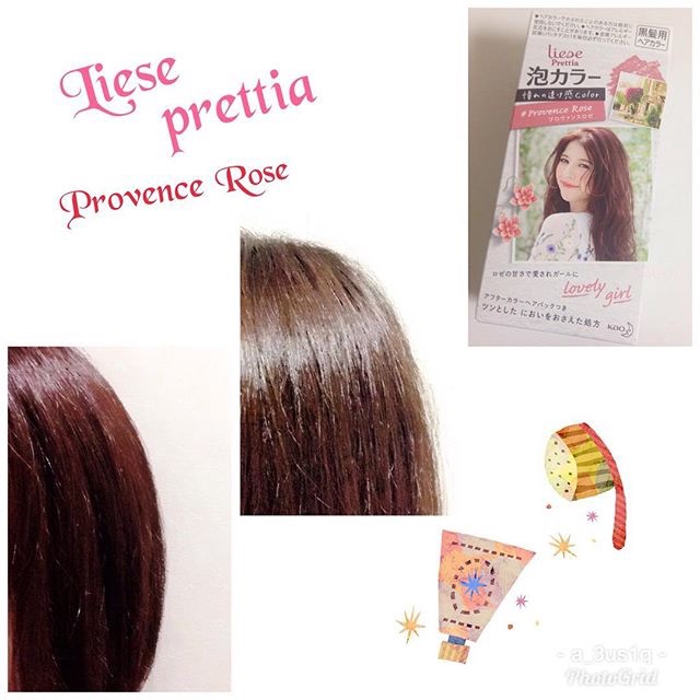 ( Hồng đào ) Thuốc nhuộm tóc tạo bọt Liese Prettia - Proven rose