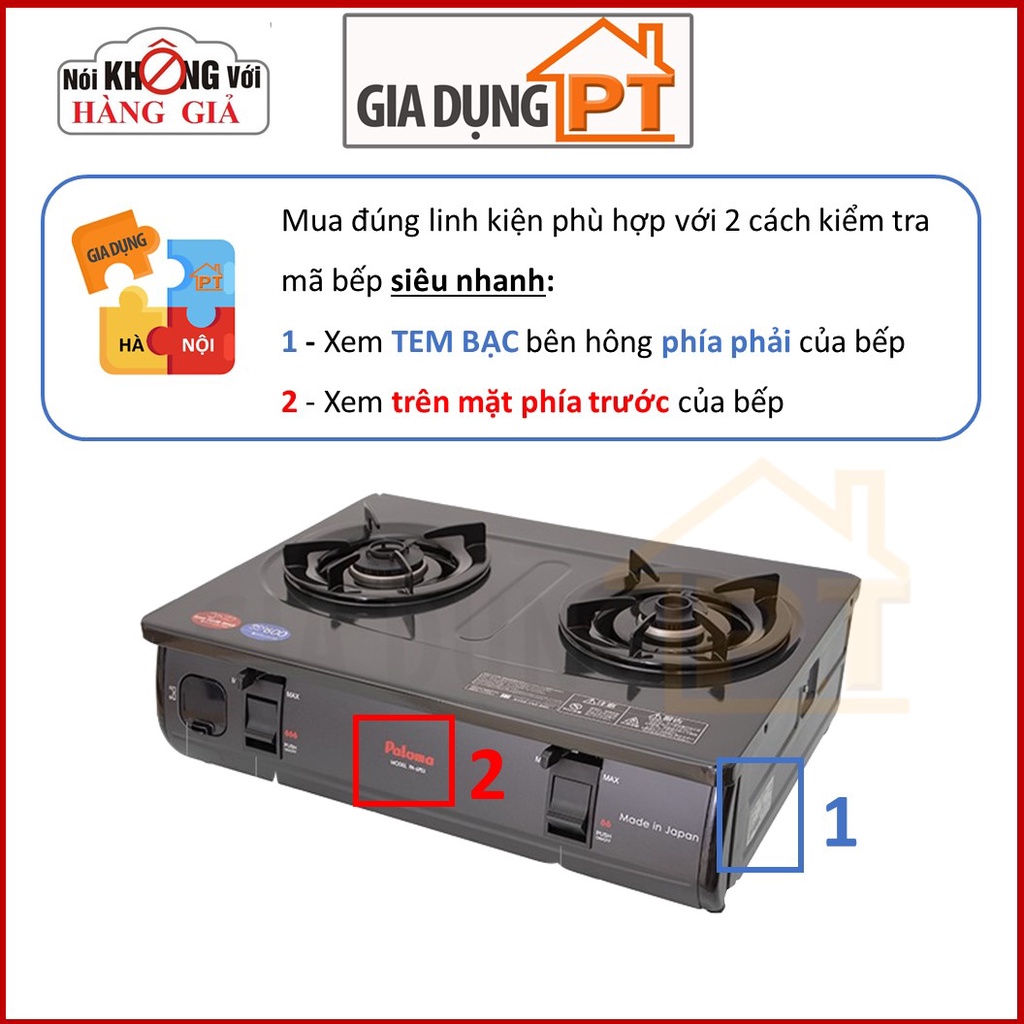 Mâm, họng chia lửa bếp ga Paloma PA-6PEJ/PA-7PEJ/PA-7PSJ/PAJ-S2B chính hãng sản xuất tại Nhật Bản