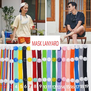 Dây Đeo Khẩu Trang Chống Thất Lạc Tiện Dụng Chất Lượng Cao