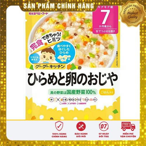 Cháo, Nui, Udon ăn liền Wakodo 80gr  - NPP15