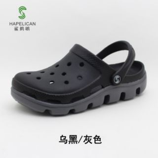COMBO 2 DÉP SỤC TRƠN + 15 sticker