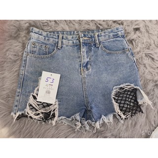 { Quần Short Jeans Túi Kiểu]
