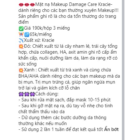 MẶT NẠ MAKEUP DAMAGE CARE KRACIE 3m