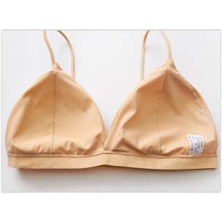 Bra Minimize Thoáng Khí Quyến Rũ