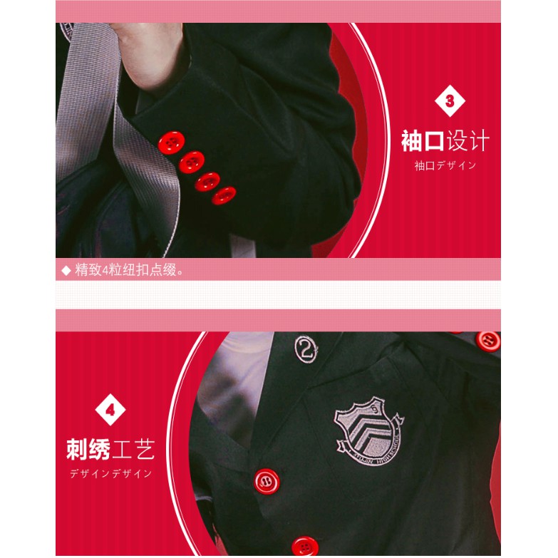 [Hàng Order] trang phục set đồ cosplay Akira Kurusu Ren Amamiya Joker Protagonist Persona 5 | BigBuy360 - bigbuy360.vn