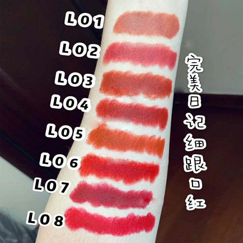 (Sẵn) Son PERFECT DIARY Rouge Intense Velvet Slim | BigBuy360 - bigbuy360.vn