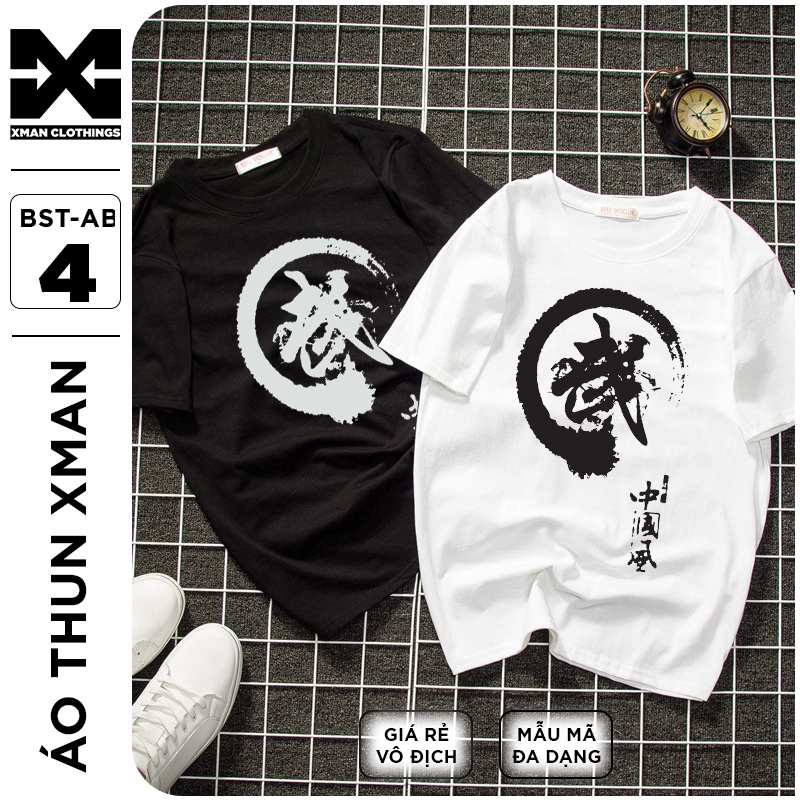 Áo thun Unisex tay ngắn in 3d chi tiết BST AB - vải cotton Tay lỡ form rộng oversize streetwear | BigBuy360 - bigbuy360.vn