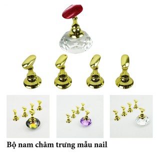 ĐẾ GẮN MÓNG MẪU ĐẾ NAM CHÂM TẬP VẼ, TẬP SƠN, TRƯNG BÀY MẪU MÓNG