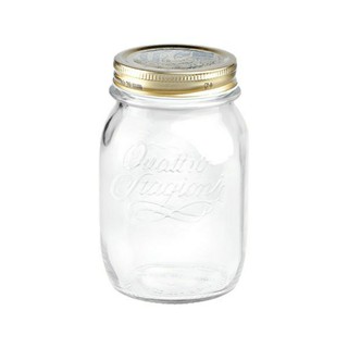 Quattro hũ thủy tinh nắp vặn 700ml (Bormioli Rocco)