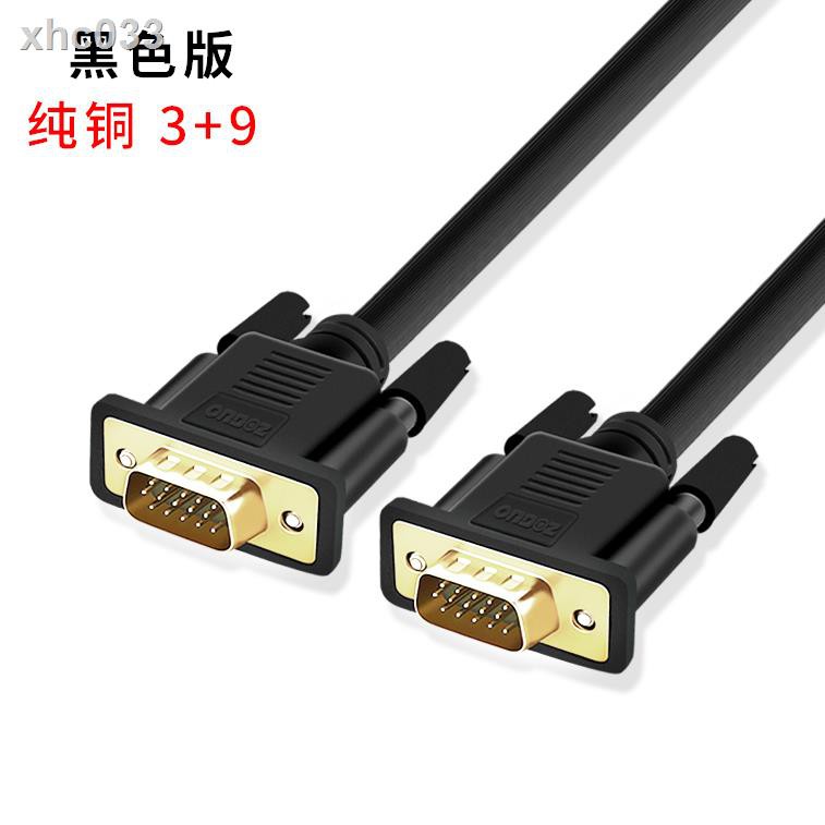 Dây Cáp Video 40m 15m 8m 10m 8m 10m / 40m Vga Cho Máy Chiếu