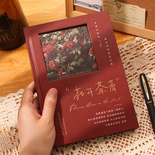 Sổ tay nhật ký/sổ tay hình dáng tinh tế cho học sinh