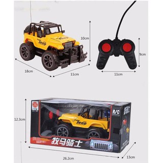 Xe jeep điều khiển cho bé