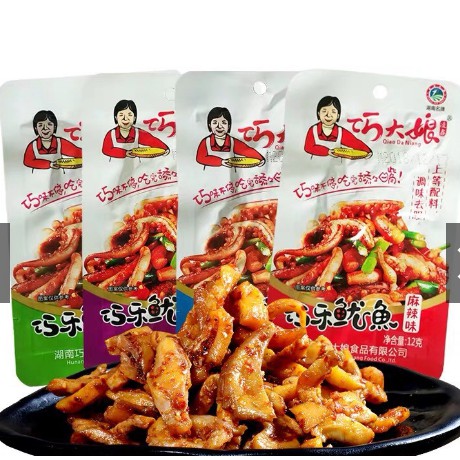 Râu mực cay bà dì km