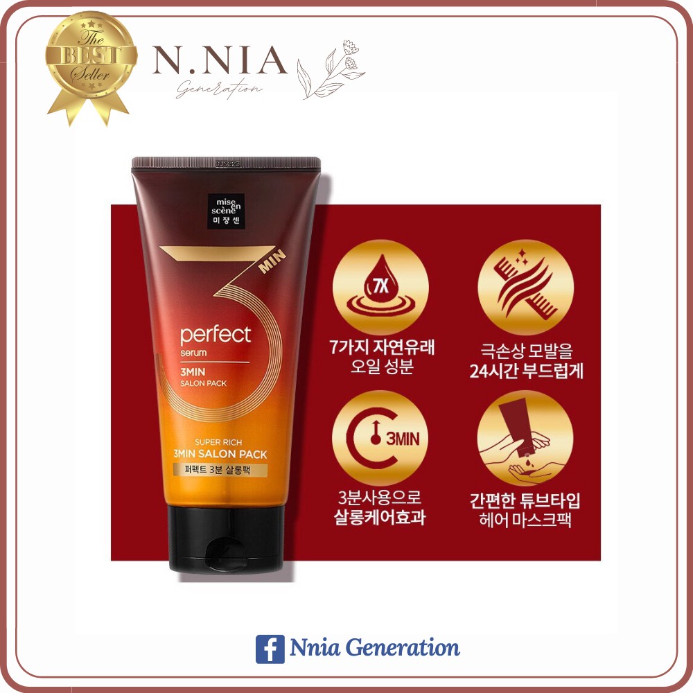 Serum dầu xả ủ tóc Miseen Sciene Perfect Serum 3MIN Salon Mask Pack [Nnia Generation]