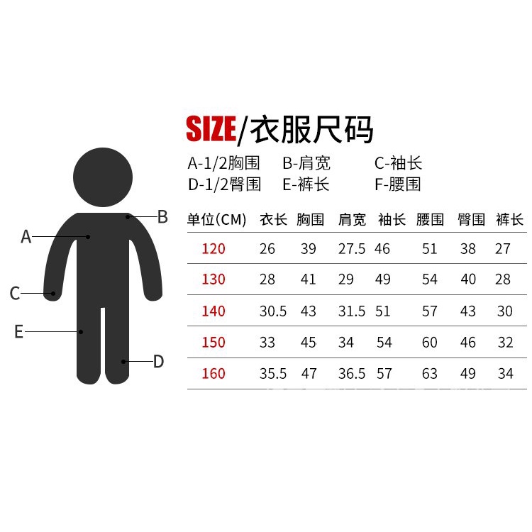 Bộ Trang Phục Biểu Diễn Nhảy Hip Hop Thời Trang Dành Cho Bé Gái 3.26