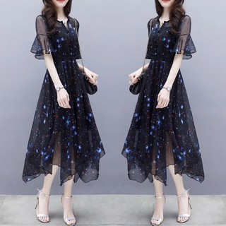 Đầm họa tiết hình ngôi sao kiểu dáng váy xòe ,cổ tròn tay lỡ cải bèo sang trọng