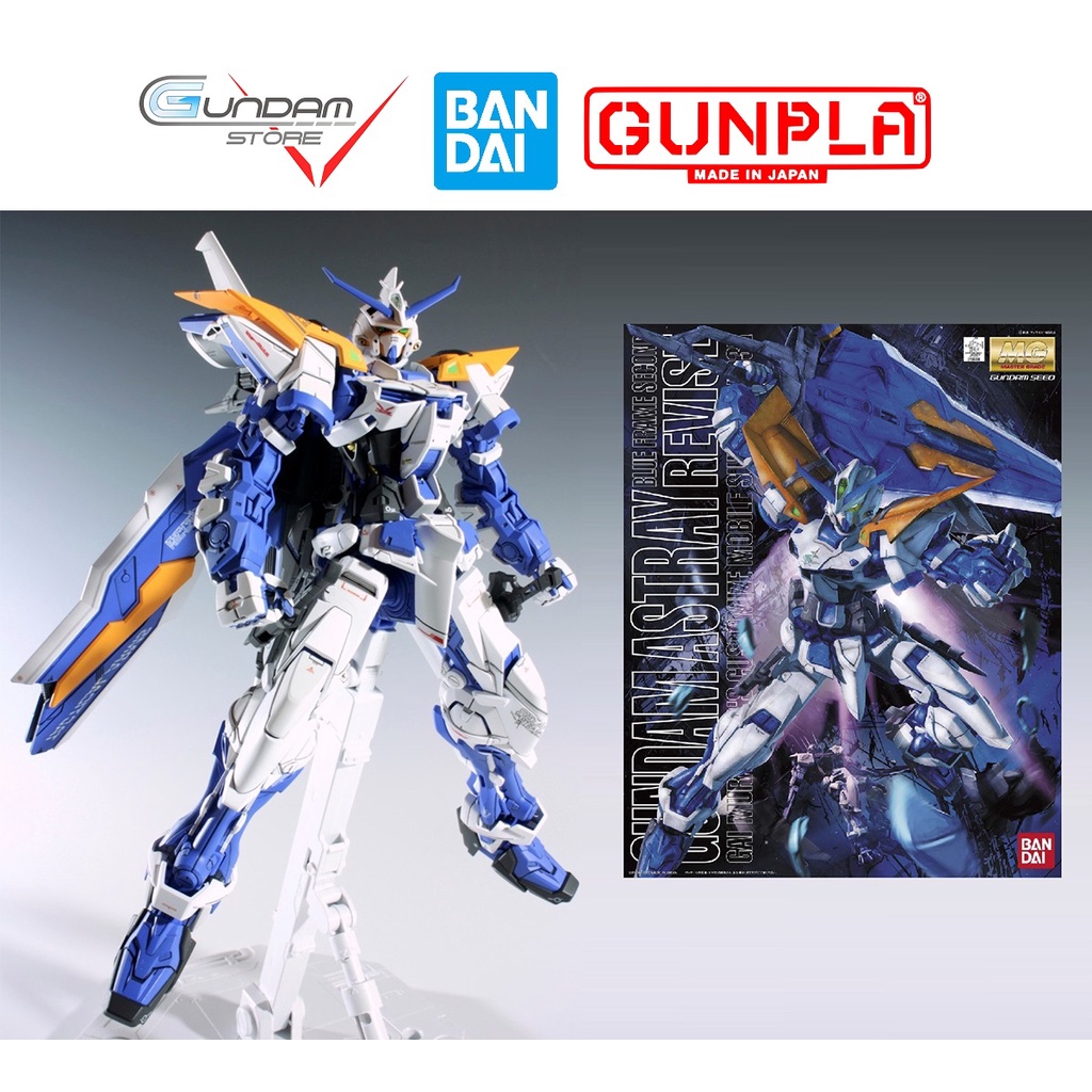 Mô Hình Gundam MG BLUE FRAME ASTRAY SECOND REVISE SEED DESTINY Bandai 1/100 Đồ Chơi Lắp Ráp Anime Nhật