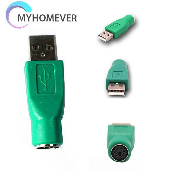 myhomever USB 2.0 Type A Male to PS2 Female Converter Adapter for PC Keyboard Mouse