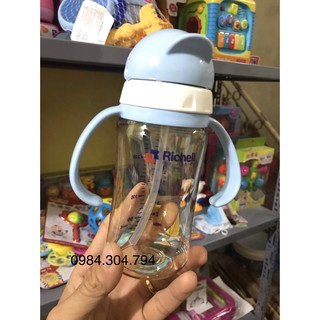 BÌNH ỐNG HÚT PPSU RICHELL 200ml/ 260ml/ 320ml