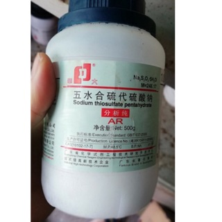 Hóa chất Na2S2O3 natri thiosunfat lọ 500g Sodium thiosulfate Na2S2O3.5H2O