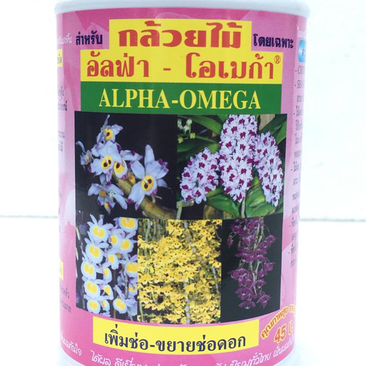 Phân bón kích thích ra hoa chuyên dùng cho phong lan OMEGA-ALPHA nhập khẩu Thái Lan lọ 250ml.